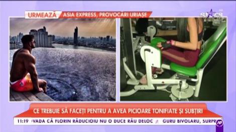 Ce trebuie să faceți pentru a avea picioare tonifiate și subțiri