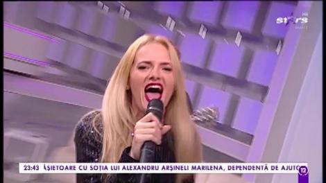 The Humans - "Goodbye"