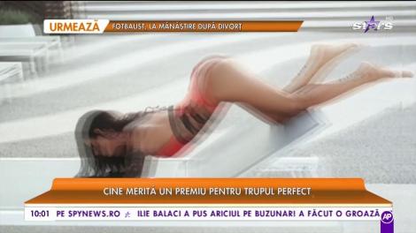 Cele mai sexy posterioare din showbiz