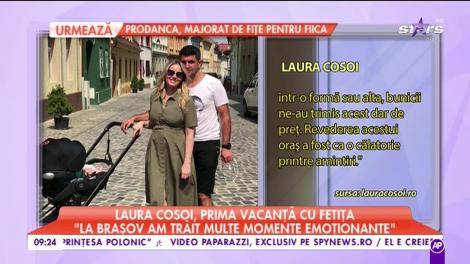 Laura Cosoi, prima vacanţă cu fetiţa!