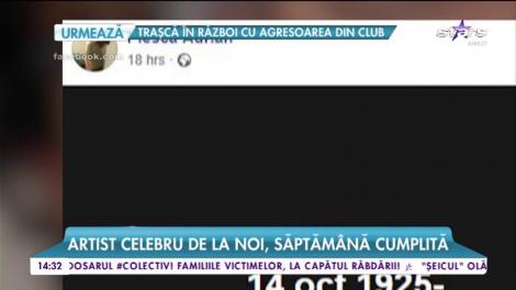 Dramă de nedescris pentru un cântăreţ de la noi! Părinţii lui Artan, solistul trupui Artizan s-au stins în aceeaşi zi