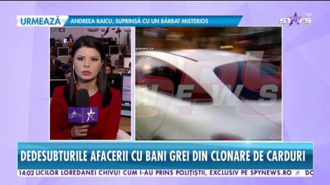 Povestea neştiută a complicilor Loredanei Chivu. Care era rolul blondei în schema infracțională