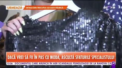 Cum să te îmbraci bine și cu bani puțini. Noile tendințe