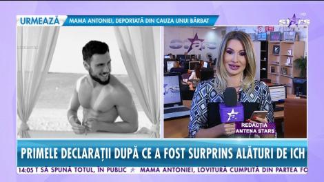 Fostul iubit al Cristinei Ich, declaraţii despre noaptea în care au fost prinşi împreună de paparazzii
