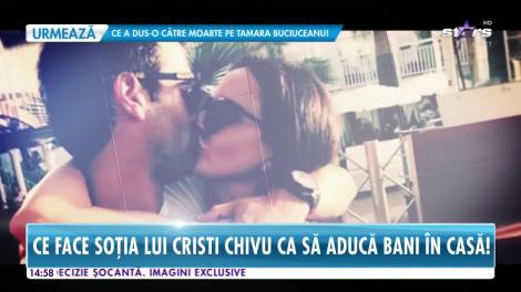 Ce a făcut Cristi Chivu cu zecile de milioane câştigate în anii de glorie! Pe ce a cheltuit sume exorbitante şi ce pierderi a avut în afaceri!