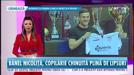 Fotbalul le-a adus faimă si bogăție! Fotbaliștii care și-au salvat familia din sărăcie! "Singurul lucru ca să ies din groapa cu șerpi era să joc fotbal"