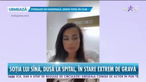 Anca Serea, dusă în stare extrem de gravă la spital
