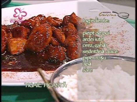 Tigaie picanta