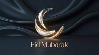 Ce înseamnă Eid Mubarak și cum se transmite corect urarea