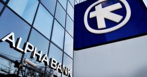Angajații Alpha Bank cer salarii compensatorii după vânzarea băncii: În momentul de față sunt protejați doar angajații cu zeci de ani experiență